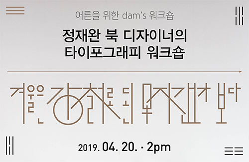 201904130331221137