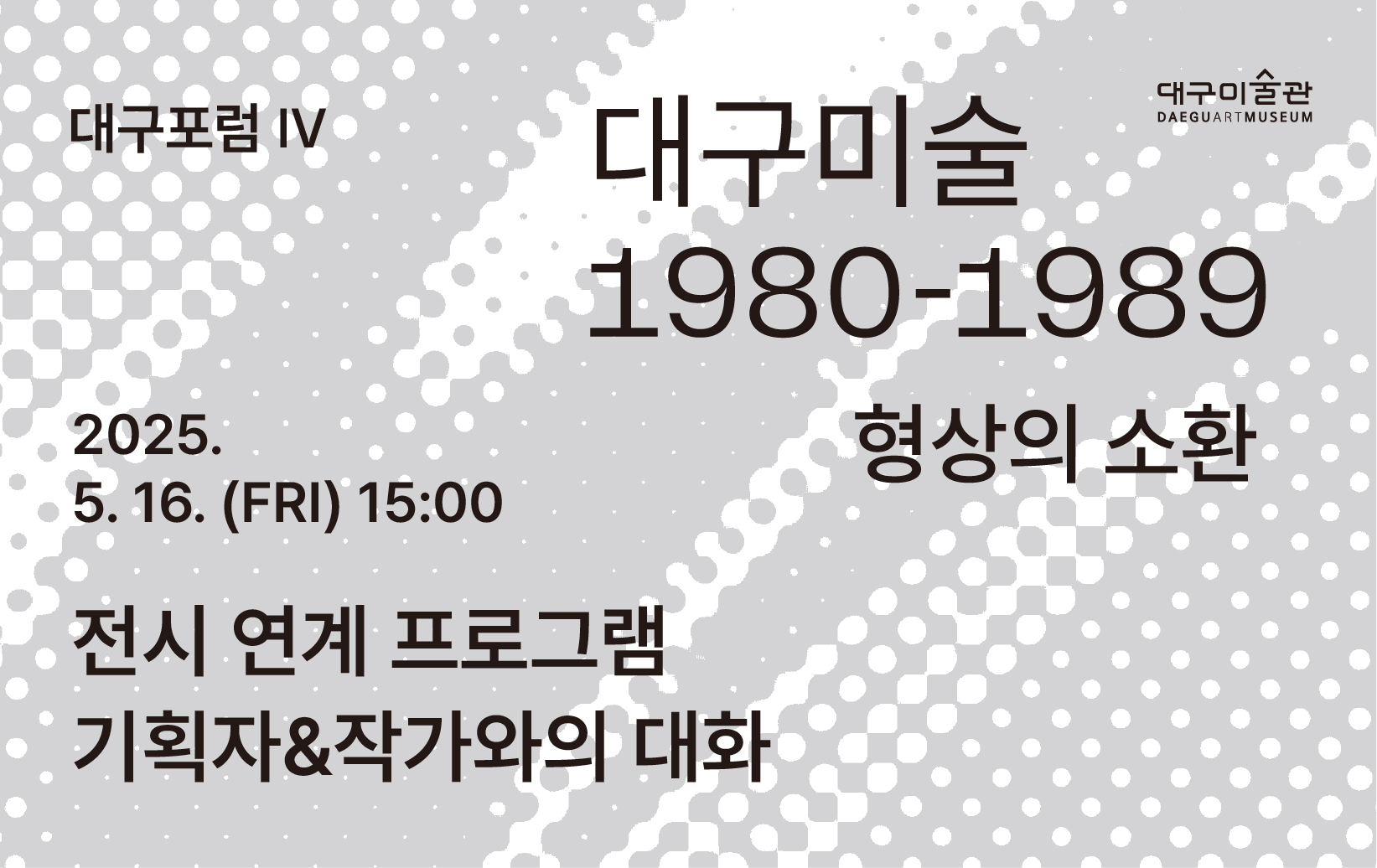 배너 1