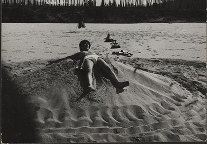 1977 Event-Nackdong River 1