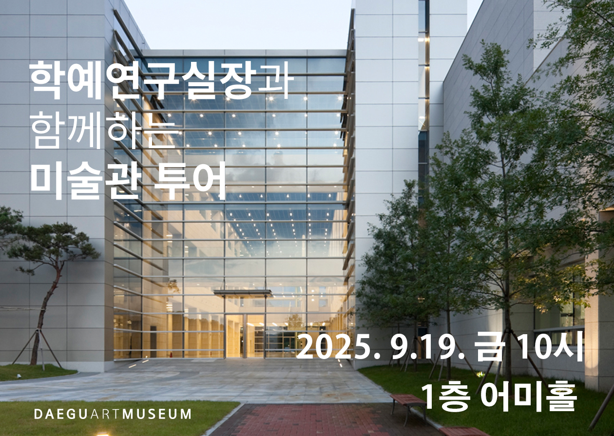 홈페이지