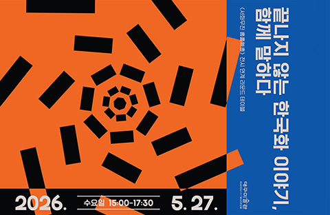 제목 없음-0